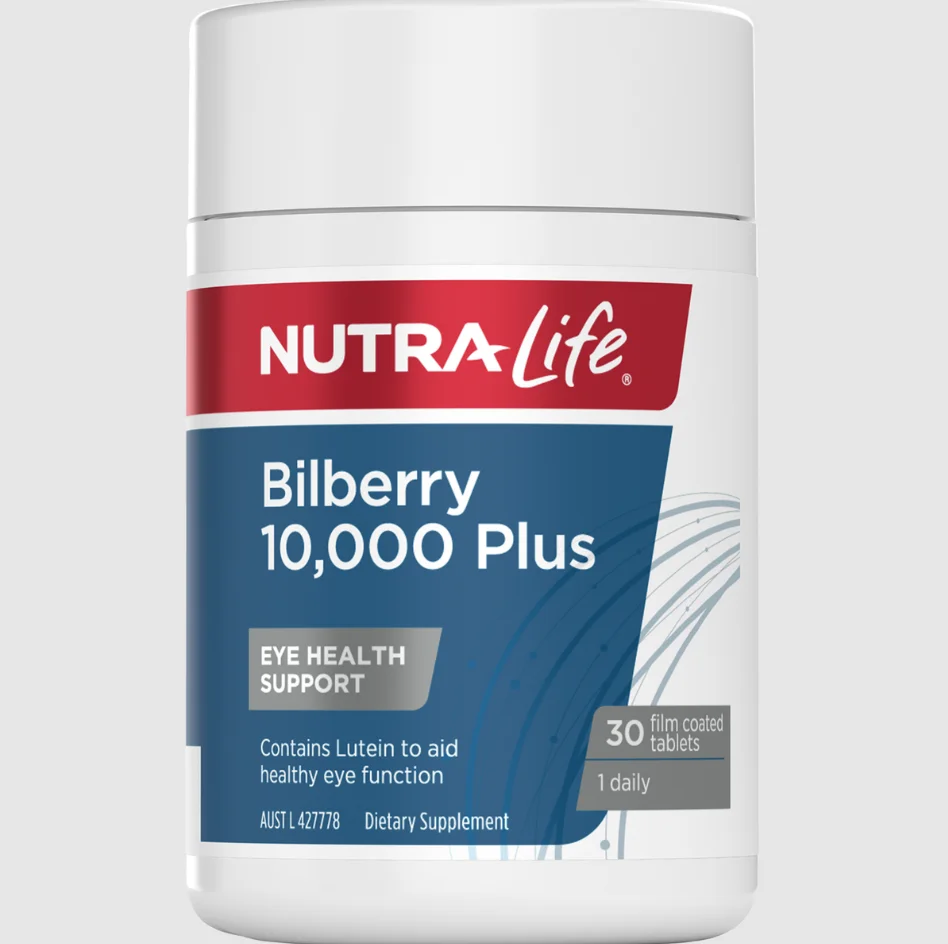 Nutralife 纽乐 蓝莓叶黄素越橘 护眼片 30粒【保质期2027/05】